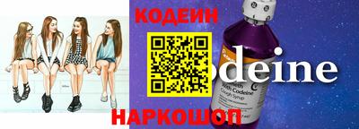 не бодяженный Ангарск