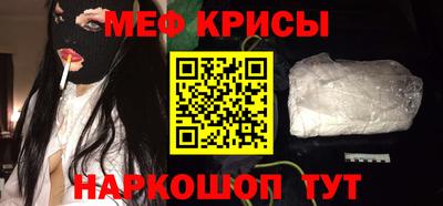 не бодяженный Ангарск