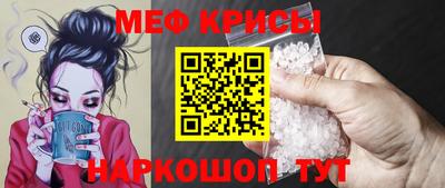 гидропоника Анапа