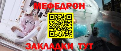 гидропоника Анапа