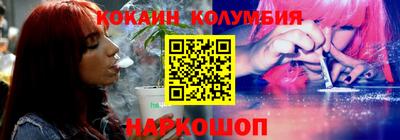 не бодяженный Ангарск
