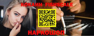 гидропоника Анапа
