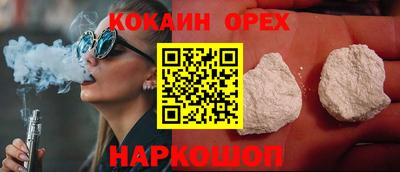 гидропоника Анапа