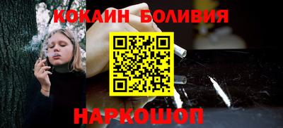 гидропоника Анапа