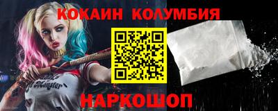 не бодяженный Ангарск