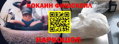 гидропоника Анапа