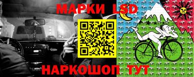 гидропоника Анапа