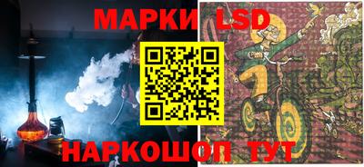 не бодяженный Ангарск