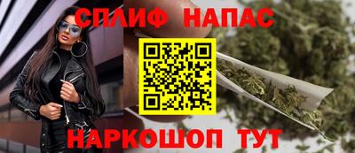 винт Анжеро-Судженск