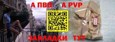 гидропоника Анапа
