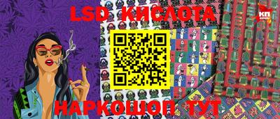 не бодяженный Ангарск
