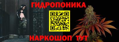 винт Анжеро-Судженск