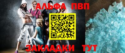 не бодяженный Ангарск