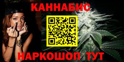 не бодяженный Ангарск
