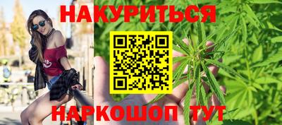 винт Анжеро-Судженск
