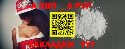 не бодяженный Ангарск