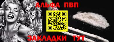 не бодяженный Ангарск