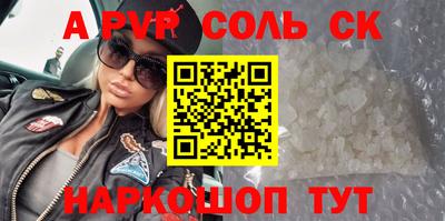 не бодяженный Ангарск