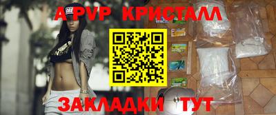 не бодяженный Ангарск