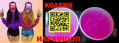 гидропоника Анапа