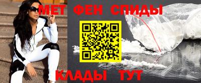 гидропоника Анапа