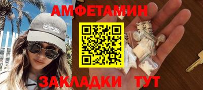 гидропоника Анапа