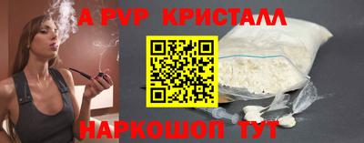 не бодяженный Ангарск