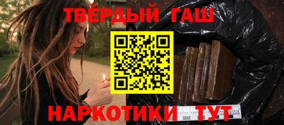 гидропоника Анапа