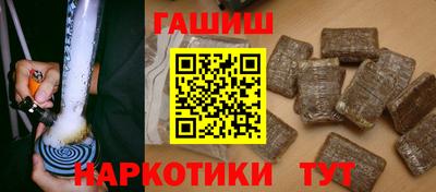 гидропоника Анапа