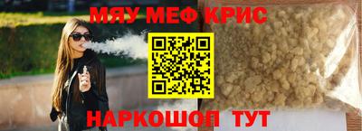 гидропоника Анапа