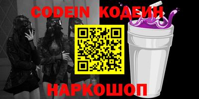 гидропоника Анапа